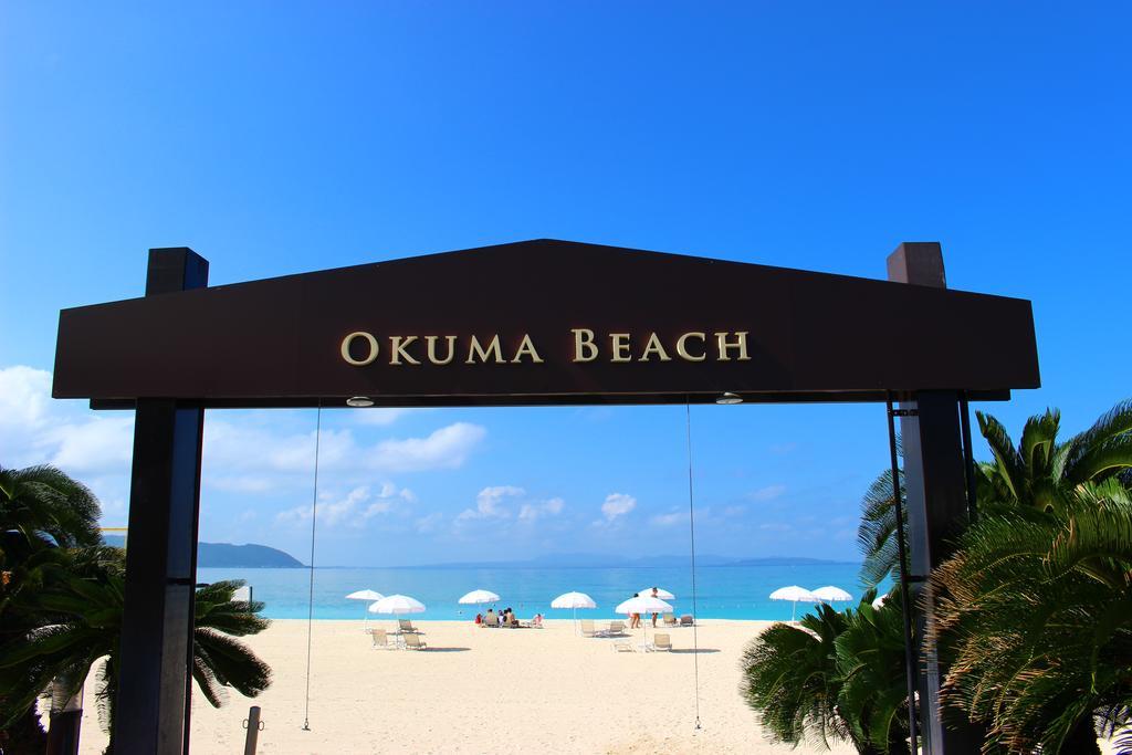 Okuma Private Beach & Resort Kunigami Exterior foto